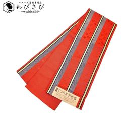 Item thumbnail for item 301b27d3-e567-4038-b61d-1d368853e1a7