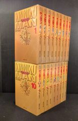 連休特別価格】キン肉マン 1巻～18巻 全巻セット ゆでたまご【文庫版