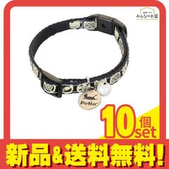 Item thumbnail for item c5d7214d-641c-4651-aa4c-d299c933b61b