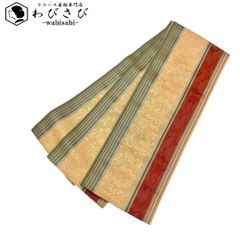 Item thumbnail for item a72d0d5d-cff1-409a-b7fd-ab76085841c2