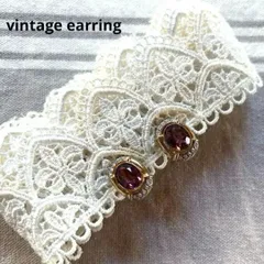 25740ヴィンテージ アメジストカラーのカボションとビジューの華やかイヤリング