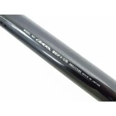 2025年最新】ダイワ グレーダー 遠投の人気アイテム - メルカリ