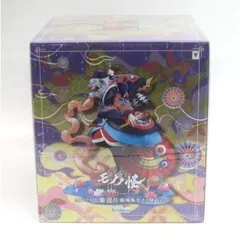 2026年最新】ARTFX J モノノ怪 薬売りの人気アイテム - メルカリ