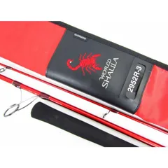 2026年最新】ワールドシャウラbg 2952の人気アイテム - メルカリ