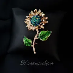 種類2：写真色/1点 向日葵デザインのビンテージブローチ (T)