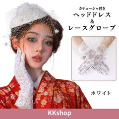 Item thumbnail for item 4dcfb0f4-a09c-4ea4-917f-13a26fff3426