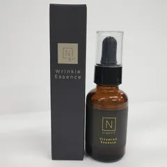 Y3776 K N organic vie リンクルパック エッセンス 15g・エンリッチ＆コンセントレート VCエッセンス 30g 計2点セット