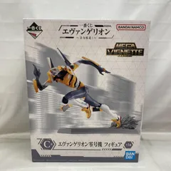 2025年最新】C賞エヴァンゲリオン零号機フィギュアの人気アイテム