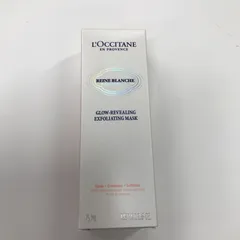 T2505 ロクシタン RB イルミネイティングスクラブマスク 75ml