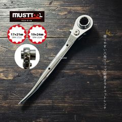 Item thumbnail for item 65225965-a44a-46c7-bcdf-d752560012fa