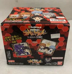 にふぉるめーしょん 新世紀エヴァンゲリオン シールウエハース補完計画 20個入りBOX--525292 4570117925542