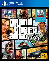 グランド・セフト・オートV 【CEROレーティング「Z」】 (「特典」タイガーシャークマネーカード(「GTAオンライン」