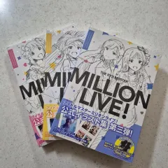 アイドルマスター ミリオンライブ！“10周年記念”ターンテーブル　メルカリ アイドルマスター ミリオンライブ！“10周年記念”ターンテーブル