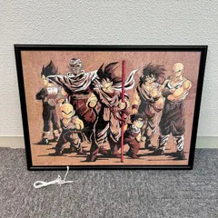 2025年最新】ドラゴンボールZ パズルの人気アイテム - メルカリ