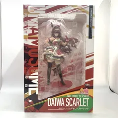 【中古】ファット・カンパニー 1/7 ダイワスカーレット 緋色のニュイ･エトワレ ウマ娘 プリティーダービー[10]