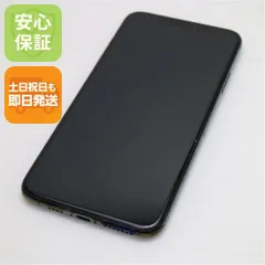 超美品 SIMフリー iPhone 11 Pro Max 64GB ミッドナイトグリーン スマホ 本体 白ロム  土日祝発送OK 00000