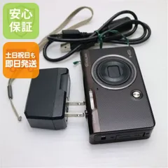 2026年最新】casio ex zr70の人気アイテム - メルカリ