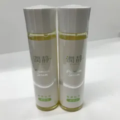 2025年最新】潤静の人気アイテム - メルカリ