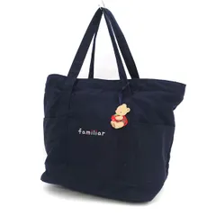 2025年最新】ファミリア マザーズバッグの人気アイテム - メルカリ