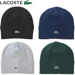 LACOSTE ラコステ リブスイッチ ニットキャップ L1386　ウールニット帽 ユニセックス ニットワッチ　MADE IN JAPAN【ネコポス】