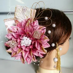 ゴージャスで上品な髪飾り ダリア 成人式 結婚式 卒業式に【159】