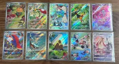 【ポケカ】ポケカ AR/CHR 10枚セット【まとめ売り】