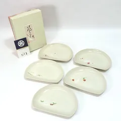 2025年最新】たち吉 盆の人気アイテム - メルカリ