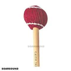 2026年最新】マリンバ マレットの人気アイテム - メルカリ