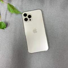 iPhone12 Pro Max 256Gb ゴールド 国内SIMフリー 送料無料