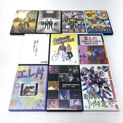 未開封CD含】音楽ライブ等 DVD CD まとめ売り 9枚セット 星野源 他