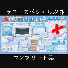 Item thumbnail for item 89b420f9-1aa8-46df-9ca5-00a766efaa3e