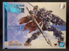 ①ガンダムクロスウォー コレクションレア　ガンダムバルバトス第6形態 ①ガンダムクロスウォー コレクションレア ガンダムバルバトス第6形態