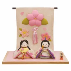 2025年最新】ちりめん人形の人気アイテム - メルカリ