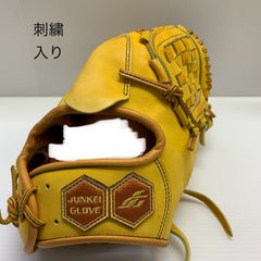 少年軟式オーダー ジュンケイ - メルカリ