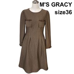 希少美品✨エムズグレイシー タータンチェック ワンピース