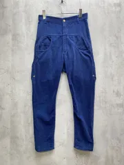 メルシーボークーグリーンサルエルパンツ mercibeaucoup,（メルシーボークー）の「メルシーボークー