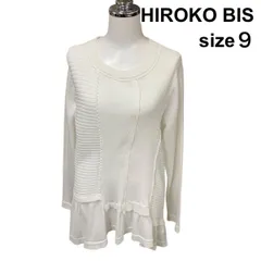 ◆ ヒロコビス HIROKO BIS セーター 長袖 ラウンドネック 変形 フリル リブニット トップス 白 コットン混 9 M レディース H5Z071のサムネイル