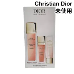 ● 未使用 クリスチャンディオール Christian Dior プレステージ トラベル コレクション スキンケアセット 3点セット レディース S5Y504
