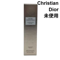 ● 未使用 クリスチャンディオール Dior プレステージ ラ マイクロ ユイル ド ローズ アクティベイテッド セラム プレ美容液 75ml S5Y503