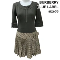 ■ バーバリーブルーレーベル BURBERRY ワンピース 膝丈 5分袖 ドッキング 切替 カーキ ブラウン ウール混 36 S 7号 レディース K5Y012
