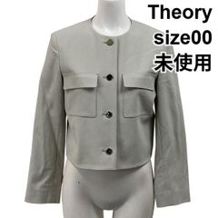 Theory 25SS ウォルナット アウター 01-5104109 - メルカリ