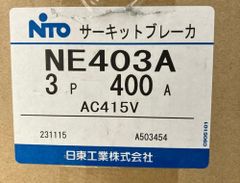 新品】タカゾノ GP印字用カラーインクリボンカセット GPI-3A 10巻入
