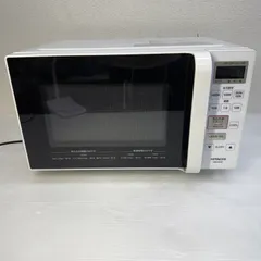 2026年最新】hitachi 電子レンジ hmr-fs182の人気アイテム - メルカリ