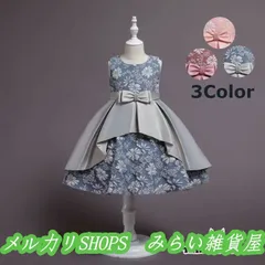 子供 ドレス フラワーガール 子どもドレス ワンピース 結婚式 子どもドレス フォーマルドレス ピアノ発表会 ドレス コンクール 七五三 ひざ丈2222