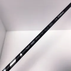 2026年最新】ventus black 7sの人気アイテム - メルカリ