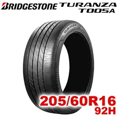 2025年最新】トランザ ブリヂストン 205/60r16の人気アイテム - メルカリ
