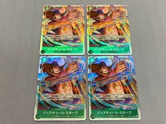 【トレカ】ONE PIECE ワンピース カード ジュラキュール・ミホーク OPST12-003SR 4枚 まとめ セット 707