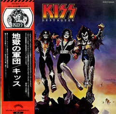 2025年最新】kiss destroyer lpの人気アイテム - メルカリ