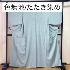 Item thumbnail for item ea818b07-bba2-460e-9e2d-ad6ac8139a73