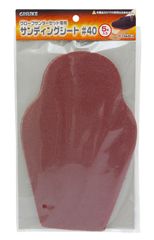 Item thumbnail for item f595b241-80f9-42cf-b78d-41217e5c969a